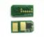 Picture of Compatible Toner Reset Chip - suits OKI MB491